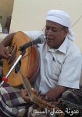 الفنان زين راجل