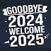 नया साल मुबारक 2025 स्वागत है: एक नई शुरुआत का स्वागत
