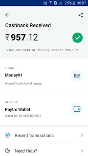  money 91 payment proof ₹957.12