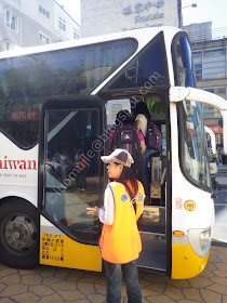 How to go to Sun Moon Lake