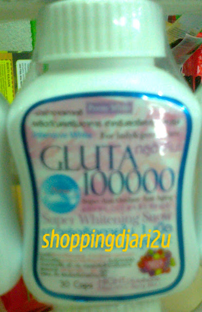 GLUTA 100000: PRETTY WHITE  ShoppingDjari2u : Beauty 