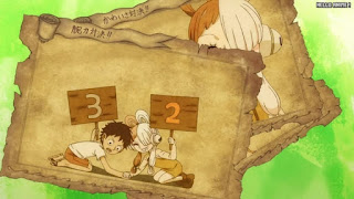 ワンピースアニメ 1029話 | ONE PIECE Episode 1029