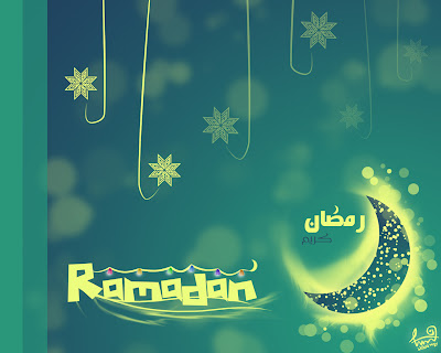 Wallpaper Ramadhan