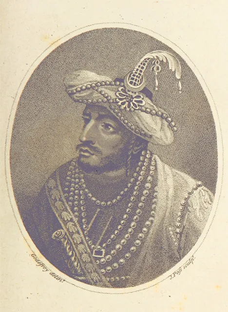 Portrait of Tipu Sultan