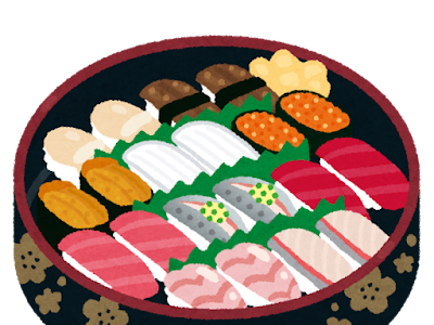 最高のコレクション 面白�� 寿司 イラスト かわいい 164648-かわいい 面白い 寿司 イラスト