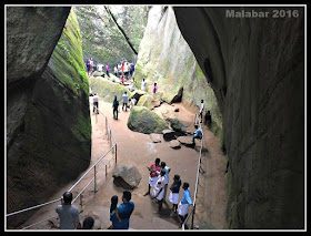 Eddakkal caves