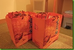 clip_image009[3]