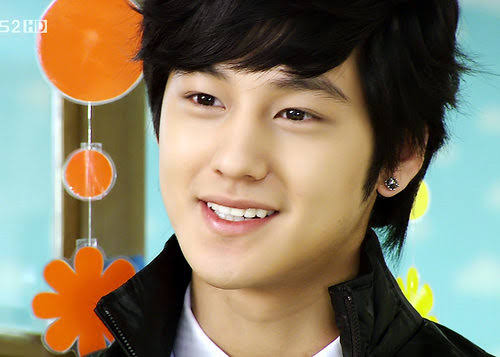 Kim bum facts