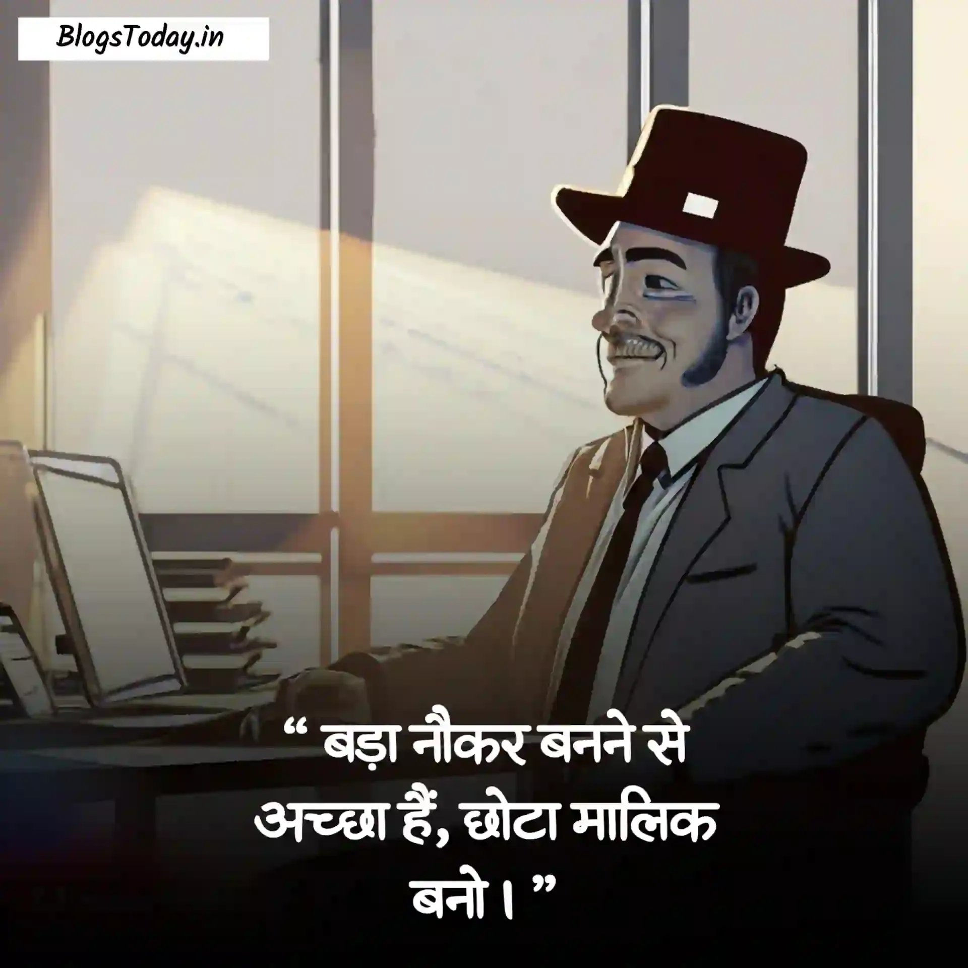 good morning quotes in hindi image 22