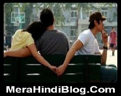 आपका पार्टनर धोखा देगा या प्यार करेगा, ये सब जानिये उसकी राशी से - Cheating or love