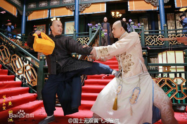 Wong Fei Hung is a Chinese historical drama starring Ryan Zheng and Haden Kuo