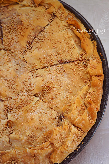 Onion Pie with Country Style Phyllo Sheet