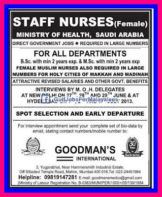 Staff Nurse For Ministry Of Health