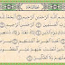 Latihan Soal UTS Qur'an Hadis Kls 4 Smt 2