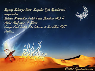 Jadwal Imsyakiyah Ramadhan 1433 H 