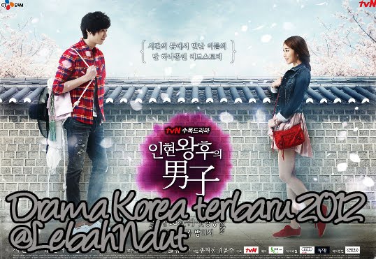 Update Daftar Film Drama Korea Terbaru 2012 Terlengkap