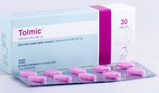 Tolfenamic acid حمض التولفيناميك