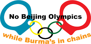 No Beijing olympics while Burma's in chains