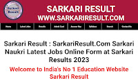 sarkariresult.com