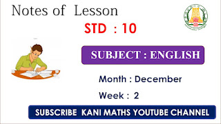 10th-Std KANI MATHS English  Notes of Lesson - English December the 3rd week