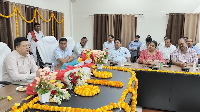 26 माह का कार्यकाल रहा बेमिसाल, जिला अधिकारी निखिल टी. फुंडे का भव्य विदाई समारोह आयोजित
