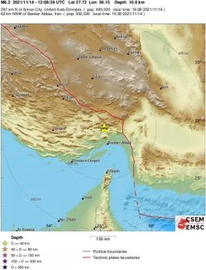 Two earthquake measuring 6.4 and 6.3 on the Richter scale jolted an area in Iran