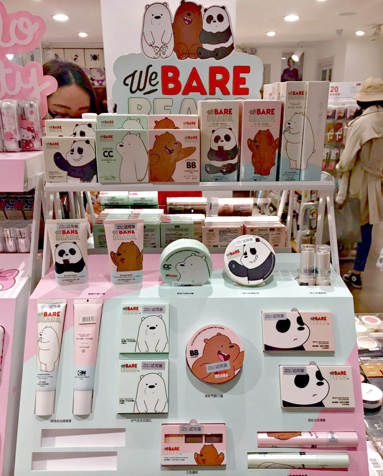 REVIEW MINISO WE  BARE  BEARS  COLLECTION Pore Strip