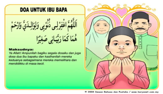Kumpulan Doa - Doa Muslim ~ Meme Comic Santri : Info Dunia 
