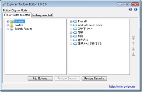 toolbar1