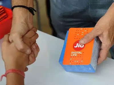 Jio Latest News Jio Big Gift, Unlimited Calling will be Available Even After The Plan is Over