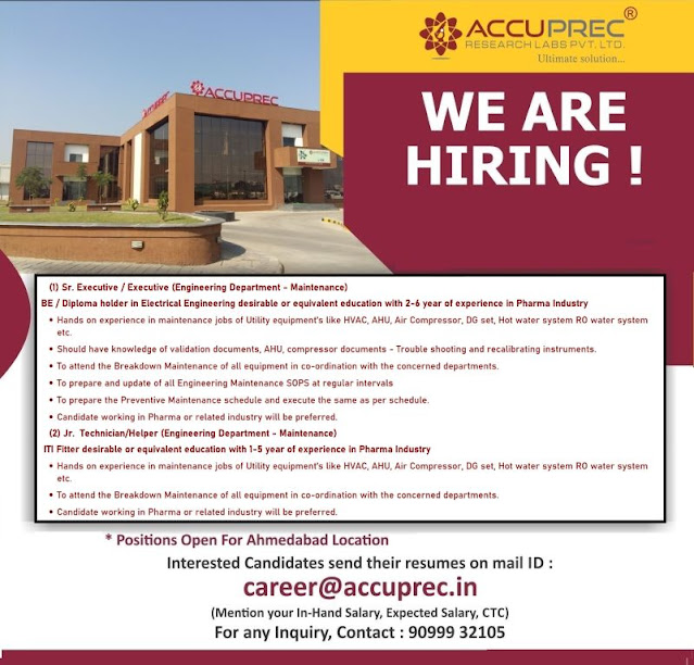 ACCUPREC RESEARCH LABS Hiring For Engineering Department