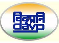 www.davp.nic.in Central Employment Exchange