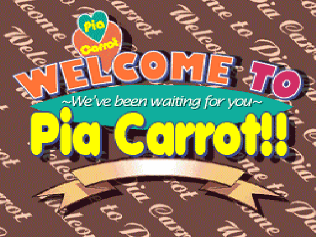 Pia Carrot: Estávamos esperando por você título PC-FX