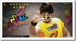 Manchu Manoj Mr.Nokia Wallpapers