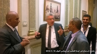 الحسينى محمد , الخوجة , ادارة بركة السبع التعليمية , وزارة التربية والتعليم , وزير التربية والتعليم , نائب وزير التربية والتعليم ,بركة السبع , المنوفيه , التعليم الفنى,مدرسة الاعدادى المهنى بنين