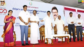 Tamil Nadu Chief Minister launches Fintech City and Tower projects