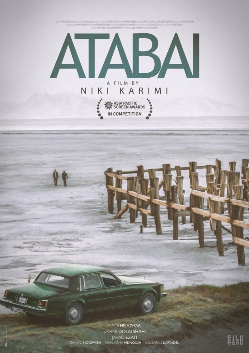 atabai poster