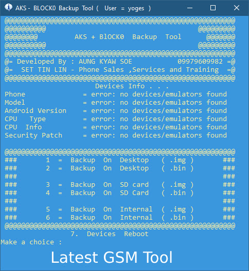 Download Block0 Backup Tool 2024 Latest Version