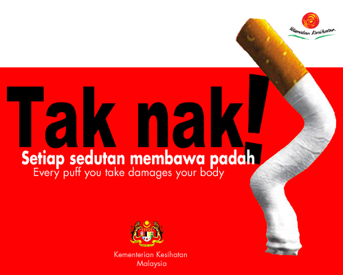 Poster Dadah Membawa Maut  www.pixshark.com - Images 