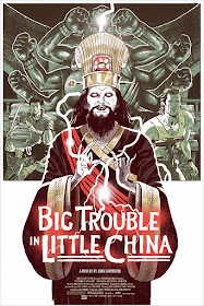 Little China Movie Poster Screen Print by Sam Bosma x Mondo