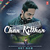 CHAN KITTHAN SONG LYRICS – Ayushmann Khurrana 