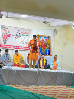 पीथमपुर कवि सम्मेलन में कई कवियों ने सुनाई कविताएं