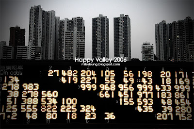 Happy Valley, Hong Kong, 2006