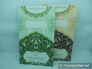 Contoh Undangan Pernikahan Softcover