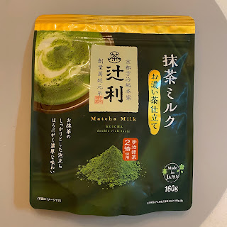 辻利抹茶ミルク