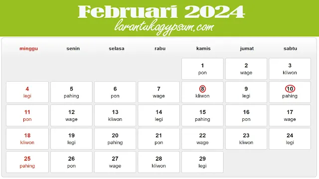 kalender 2024 bulan februari