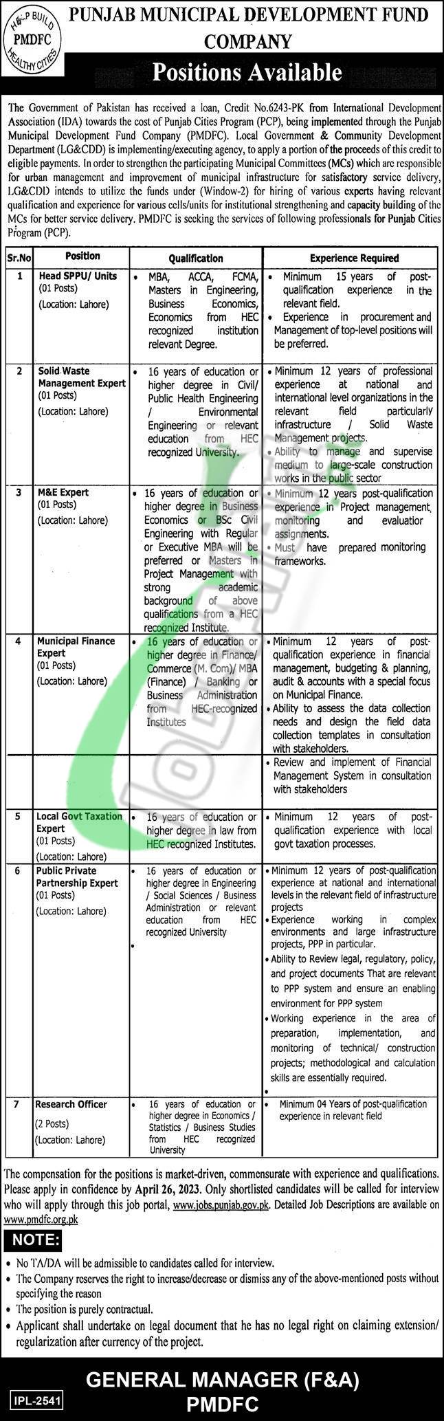 Punjab Municipal Development Fund Company PMDFC Jobs 2023 Lahore