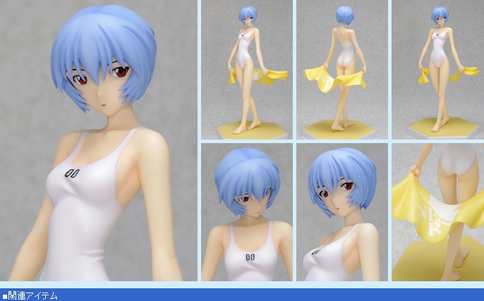 Rei Ayanami Evangelion New