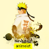  الحلقة 327 و328 من naruto-shippudden