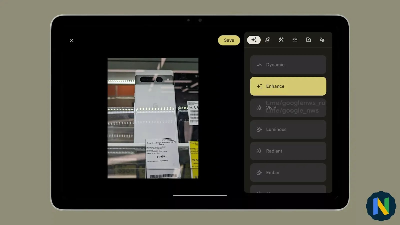Google Photos Gets a Better Design and Layout for Tablet Users